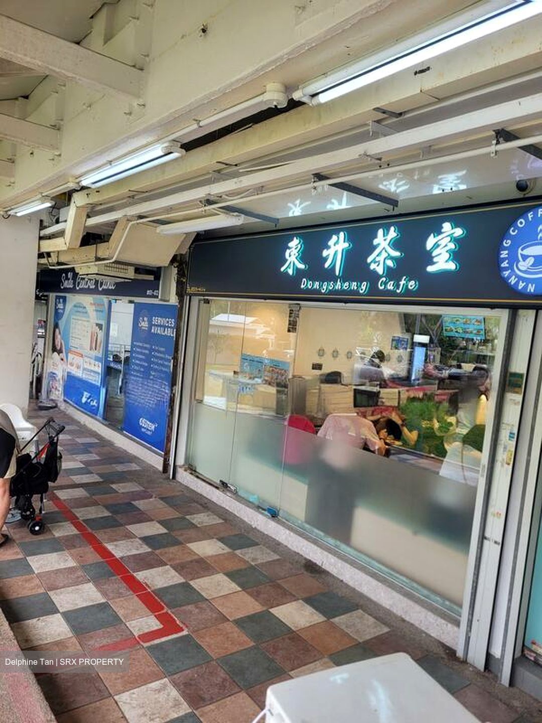 Bedok North Street 3 (D16), Shop House #521058511